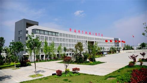 濟(jì)南電子機(jī)械工程學(xué)校辦學(xué)實(shí)力強(qiáng)嗎？