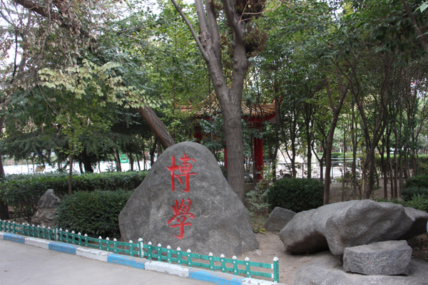 山東人民專修學(xué)院都有哪些就業(yè)保障？有哪些報(bào)名要求呢？