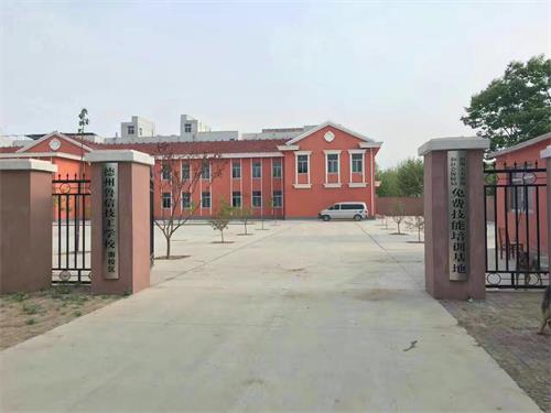 如何報名山東德州魯信通懋職業(yè)技工學校？就業(yè)保障好嗎？