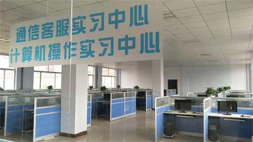 山東德州魯信通懋職業(yè)技工學(xué)校開(kāi)設(shè)了哪些專(zhuān)業(yè)？