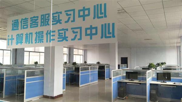山東德州魯信通懋職業(yè)技工學(xué)校的通信運(yùn)營服務(wù)專業(yè)能去哪里工作？