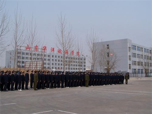 濰坊海運(yùn)學(xué)校優(yōu)惠政策怎么樣？