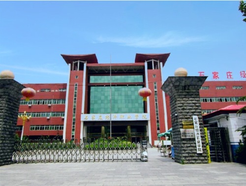 會計專業(yè)畢業(yè)后可以從事哪些崗位？