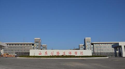合作辦學都有哪些優(yōu)勢？山東公路技師上汽大眾訂單班為你講解