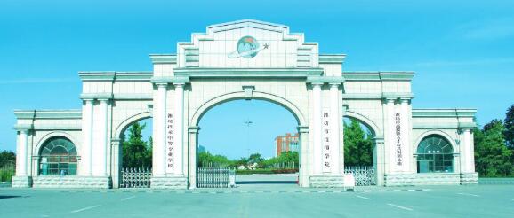 在濰坊市技師學(xué)院學(xué)計(jì)算機(jī)能取得什么畢業(yè)證？