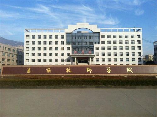泰安學(xué)計(jì)算機(jī)去哪里？泰安技師學(xué)院怎么樣？