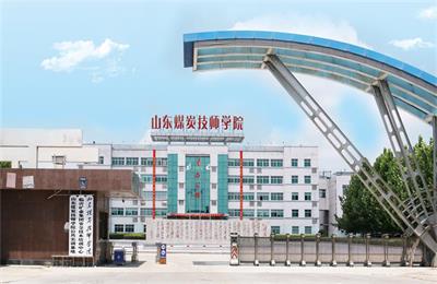在臨沂哪里能學(xué)計算機專業(yè)？         