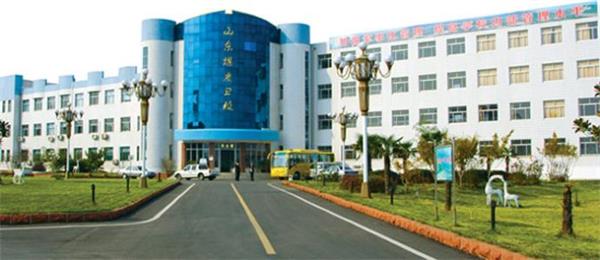 濟(jì)南學(xué)康復(fù)技術(shù)去那學(xué)？山東煤炭衛(wèi)生學(xué)校怎么樣？