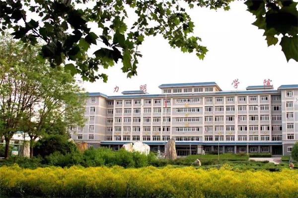山東力明技工學校醫(yī)學相關(guān)有哪些專業(yè)？