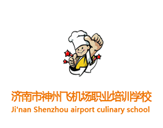濟南神州飛機場技工學院怎么樣？學校只有航空專業(yè)嗎？