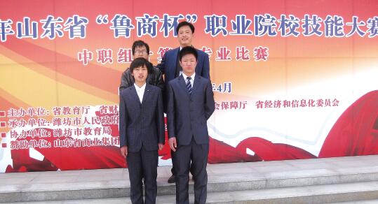 山東德州汽車摩托車專修學(xué)院開設(shè)哪些課程？招生有條件嗎？