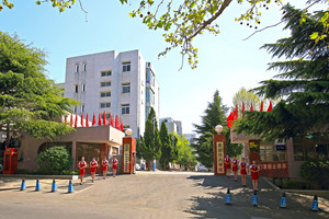 煙臺(tái)第一職業(yè)中專學(xué)前教育專業(yè)怎么樣？