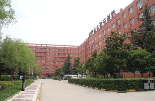 西安市職工大學(xué)怎么樣？