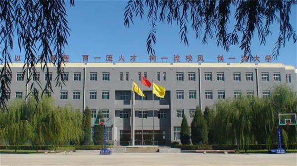 北京現(xiàn)代體育學(xué)院、航空乘務(wù)學(xué)院師資強(qiáng)嗎？