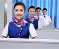 航空乘務(wù)專業(yè)收入怎么樣？河北哪里能學(xué)航空？