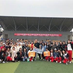 唐山幼兒師范?？茖W校：優(yōu)秀教師趙建軍