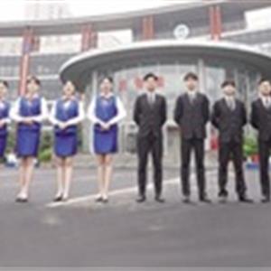 旅游管理、鐵路航空專業(yè)